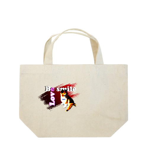 Be smile♡ Lunch Tote Bag