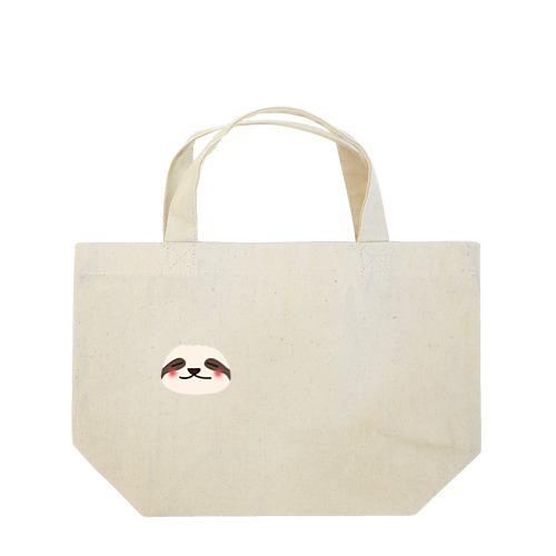 なまけもの🦥 Lunch Tote Bag