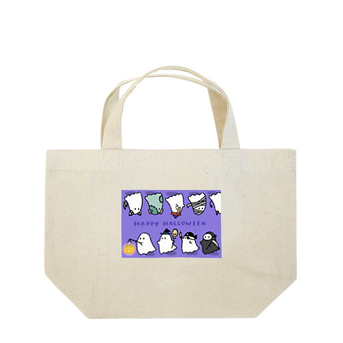 OBAKE Lunch Tote Bag