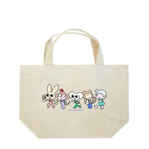 みんなでおでかけ♪ Lunch Tote Bag