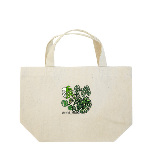 モンステラー Lunch Tote Bag