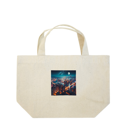 月夜に輝く未来都市 Lunch Tote Bag