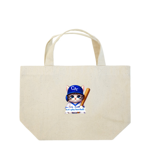 野球しようニャン Lunch Tote Bag