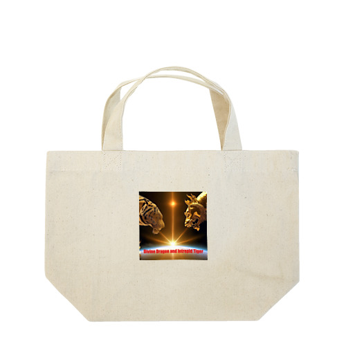 Divine Dragon and Intreold Tiger Lunch Tote Bag