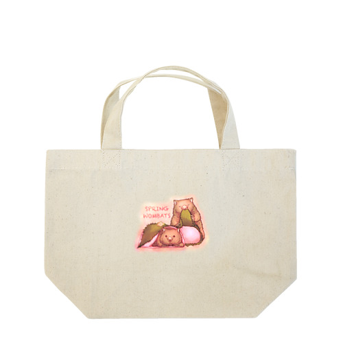 SPRING WOMBATS Lunch Tote Bag