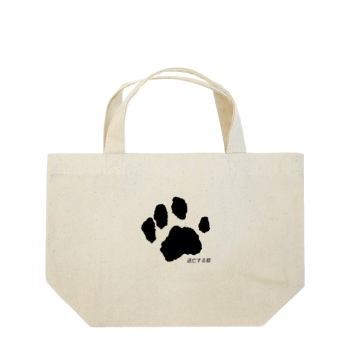 猫の手 Lunch Tote Bag