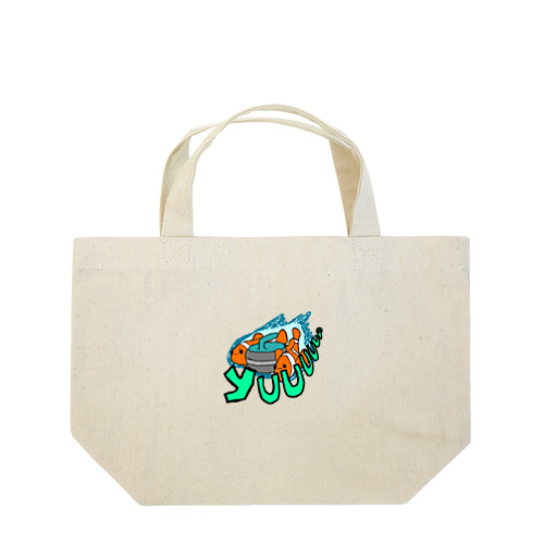 クマノミ　カーリング　スイープ編 Lunch Tote Bag