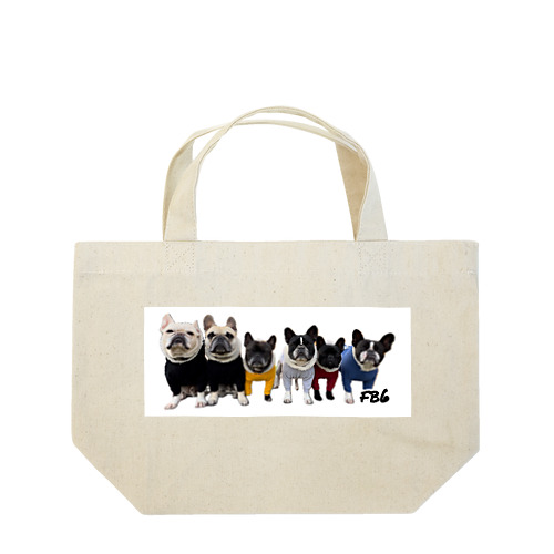 フレブル6兄弟全員集合グッズ Lunch Tote Bag