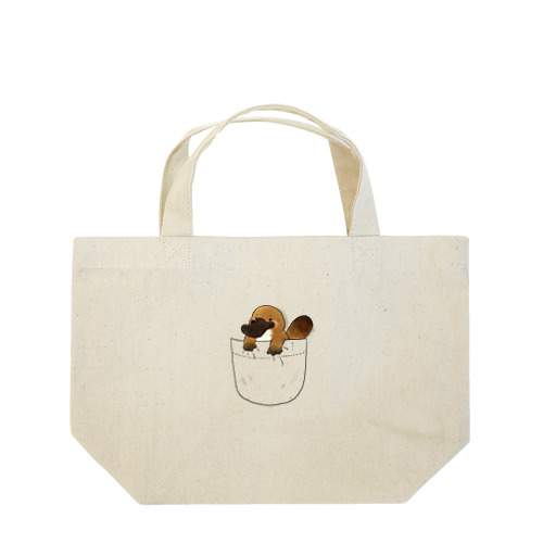 ポケットに入るカモノハシ Lunch Tote Bag