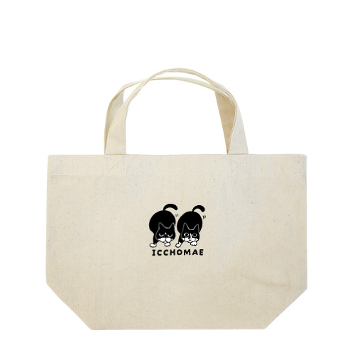 ICCHOMAEランチトート Lunch Tote Bag