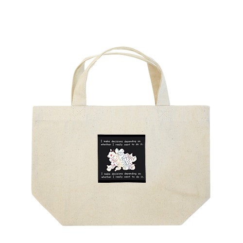 自分軸による決断サポ✨ Lunch Tote Bag