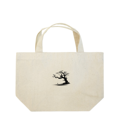 釣り人 Lunch Tote Bag