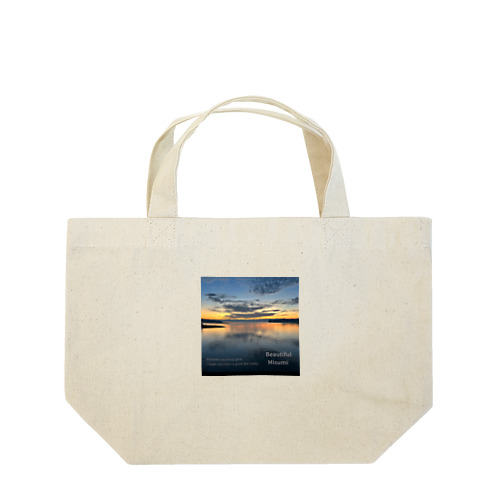 ビューティフルMisumi Lunch Tote Bag