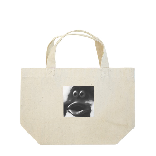 ぷくぷく芋虫ファッション Lunch Tote Bag
