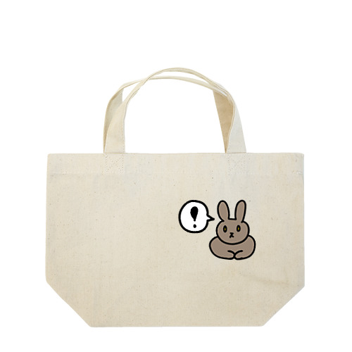 なにかに気づくウサギ Lunch Tote Bag