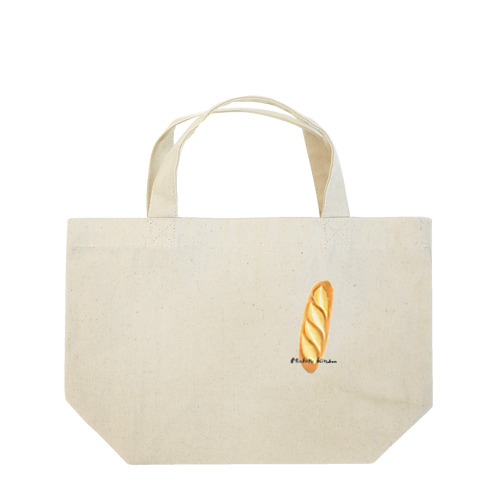 フランスパン Lunch Tote Bag