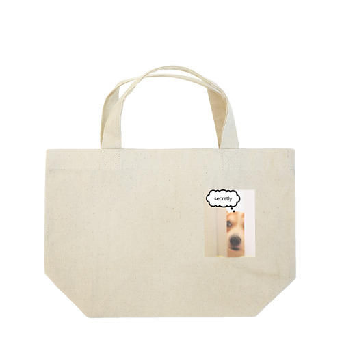 覗き見コーギーさん Lunch Tote Bag