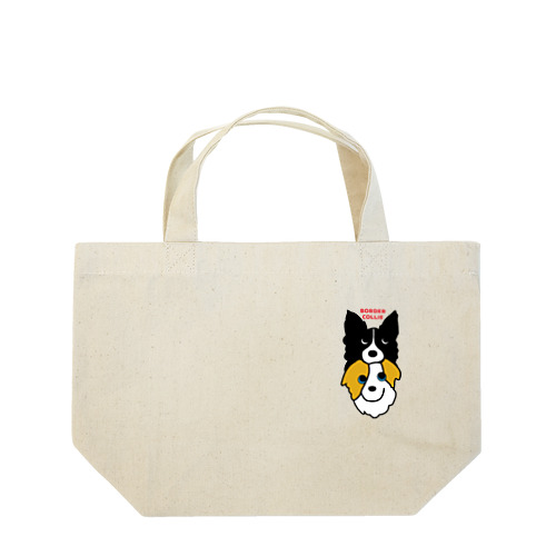 SLN-b Lunch Tote Bag