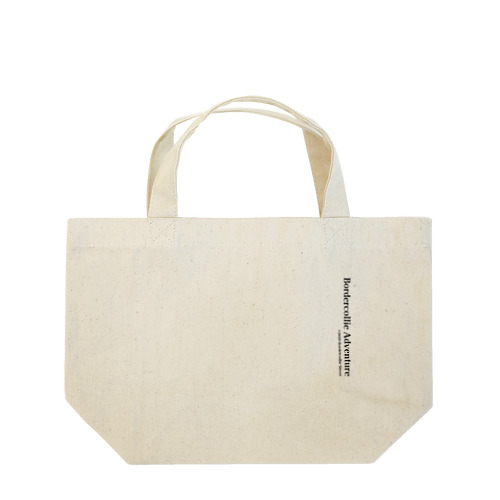 bcs-2 Lunch Tote Bag