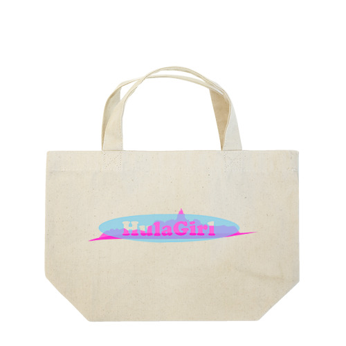 HulaGirl Lunch Tote Bag