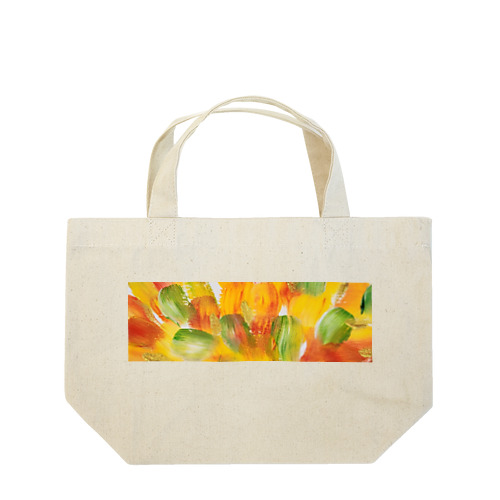 cheerful  Lunch Tote Bag