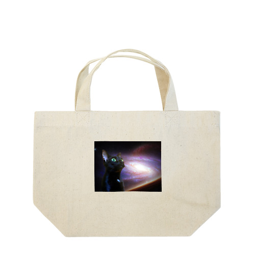 space cat Lunch Tote Bag