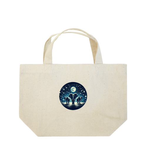 Night  Elephant Symphonic Lunch Tote Bag