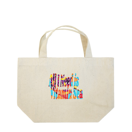 All I Need is Vitamin Sea Lunch Tote Bag