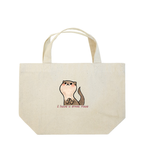 I have a small face Lunch Tote Bag