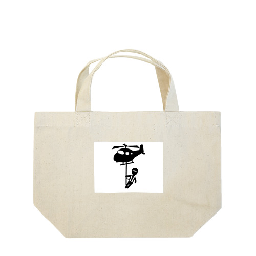 救助隊 Lunch Tote Bag