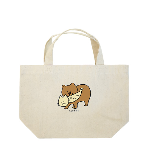 クマにくわれるししゃもねこ Lunch Tote Bag