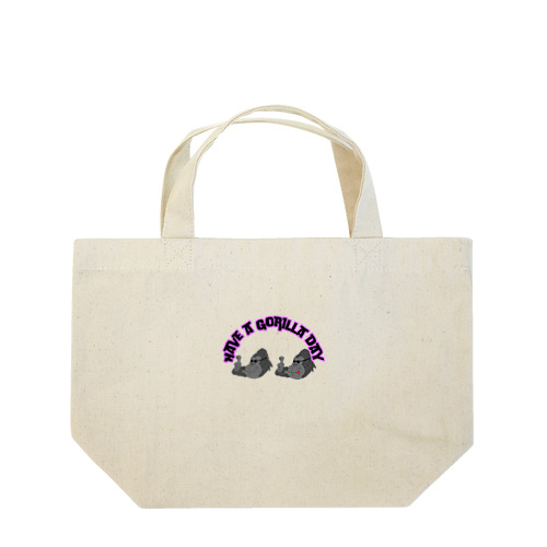 イケてるゴリラのHave a Gorilla day Lunch Tote Bag