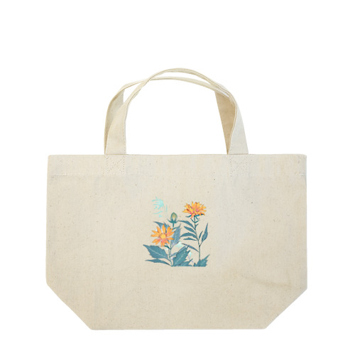 RetrowaveFlower-ベニバナ- Lunch Tote Bag