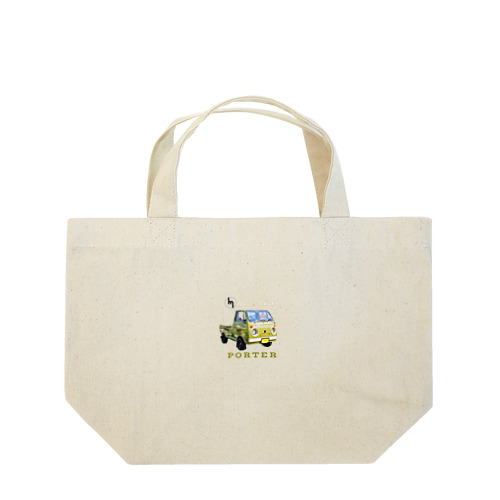 PORTER（グリーン） Lunch Tote Bag