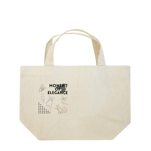 A moment of elegance Lunch Tote Bag