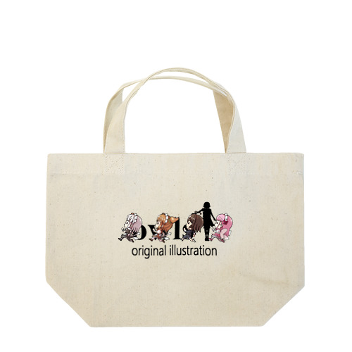 勢揃い Lunch Tote Bag