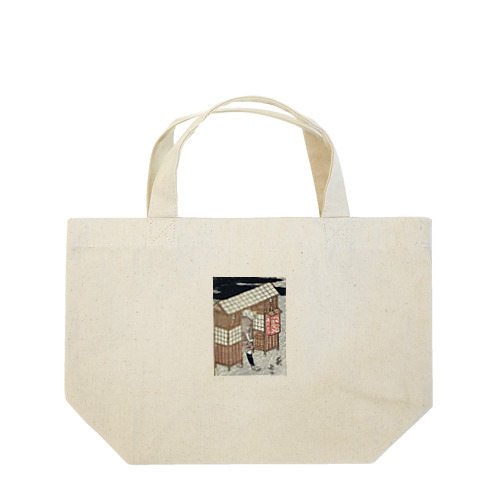 江戸のそば屋 Lunch Tote Bag