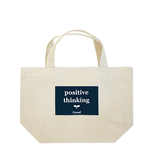 positive thinking Lunch Tote Bag