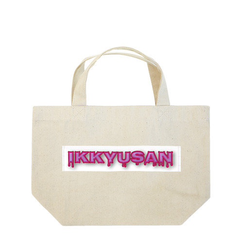 Ikkyusan Lunch Tote Bag