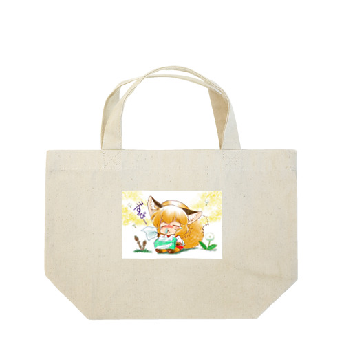 お稲荷ちゃん　花粉症ずびー Lunch Tote Bag