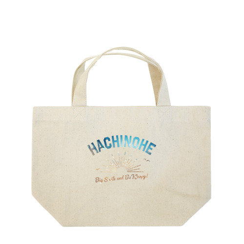 八戸ロゴ(ブルーゴールド) Lunch Tote Bag