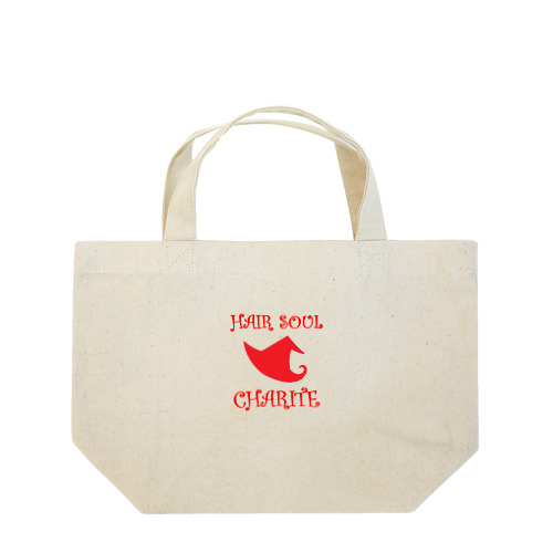 シャーリットのハットロゴ赤改 Lunch Tote Bag