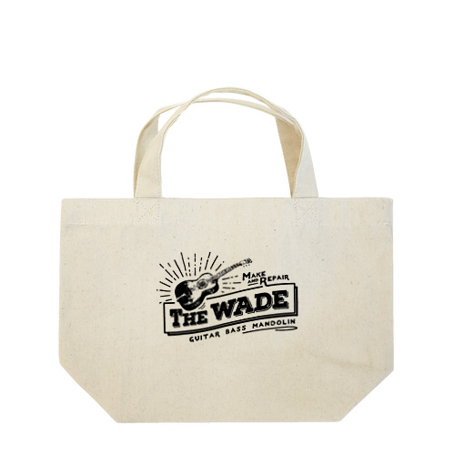 WADE（2020） Lunch Tote Bag