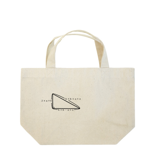 ピタゴラス三角形 Lunch Tote Bag
