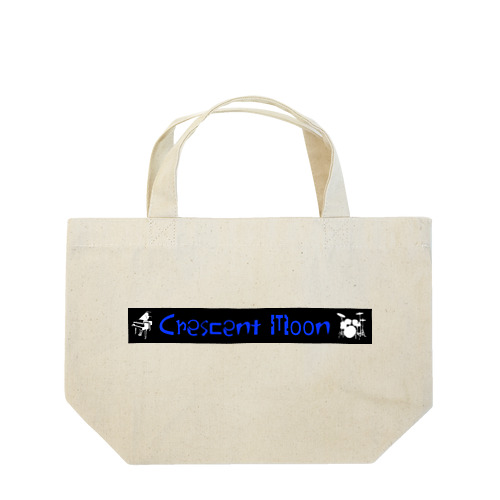 CrescentMoonブラック Lunch Tote Bag