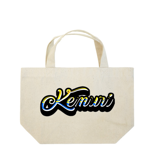 KEMURIロゴT Lunch Tote Bag