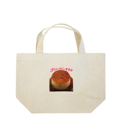 ぷりんだいすき♡ Lunch Tote Bag