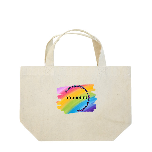 満ち欠ける月rainbow Lunch Tote Bag