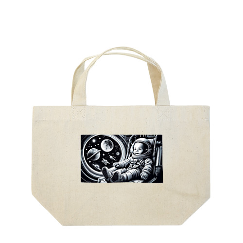 宇宙船に乗った赤ちゃん4 Lunch Tote Bag