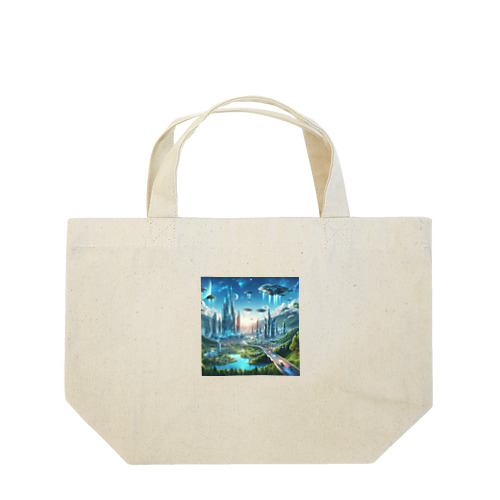 「近未来風景グッズ」 Lunch Tote Bag